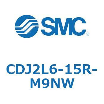 CDJ2L6-15R-M9NW �W���`�G�A�V�����_(�ی`) CJ2�V���[�YCDJ2L6-1�`) SMC 14393495