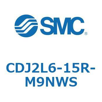 CDJ2L6-15R-M9NWS �W���`�G�A�V�����_(�ی`) CJ2�V���[�YCDJ2L6-1�`) SMC 14393513