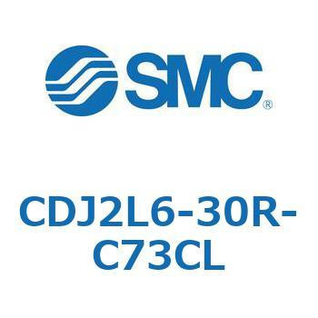 CDJ2L6-30R-C73CL �W���`�G�A�V�����_(�ی`) CJ2�V���[�YCDJ2L6-3�`) SMC 14394091