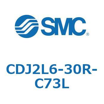 CDJ2L6-30R-C73L �W���`�G�A�V�����_(�ی`) CJ2�V���[�YCDJ2L6-3�`) SMC 14394107