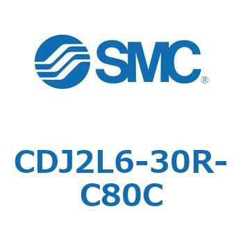 CDJ2L6-30R-C80C �W���`�G�A�V�����_(�ی`) CJ2�V���[�YCDJ2L6-3�`) SMC 14394161
