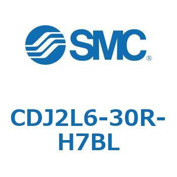 CDJ2L6-30R-H7BL �W���`�G�A�V�����_(�ی`) CJ2�V���[�YCDJ2L6-3�`) SMC 14394247