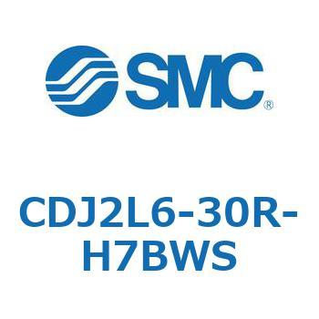 CDJ2L6-30R-H7BWS �W���`�G�A�V�����_(�ی`) CJ2�V���[�YCDJ2L6-3�`) SMC 14394292