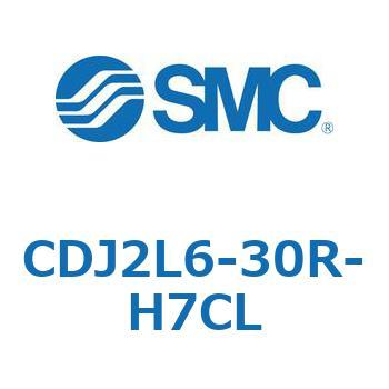 CDJ2L6-30R-H7CL �W���`�G�A�V�����_(�ی`) CJ2�V���[�YCDJ2L6-3�`) SMC 14394326