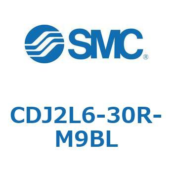 CDJ2L6-30R-M9BL �W���`�G�A�V�����_(�ی`) CJ2�V���[�YCDJ2L6-3�`) SMC 14394387