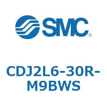 CDJ2L6-30R-M9BWS �W���`�G�A�V�����_(�ی`) CJ2�V���[�YCDJ2L6-3�`) SMC 14394423