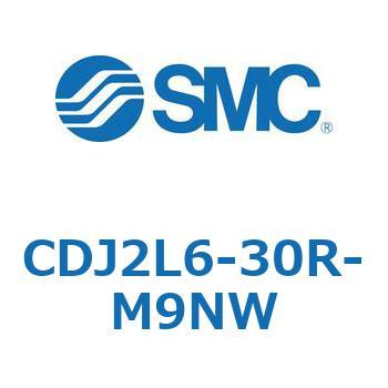 CDJ2L6-30R-M9NW �W���`�G�A�V�����_(�ی`) CJ2�V���[�YCDJ2L6-3�`) SMC 14394441