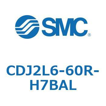 標準形エアシリンダ(丸形) CJ2シリーズCDJ2L6-60～) SMC
