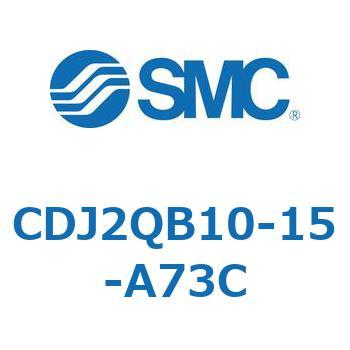 CDJ2QB10-15-A73C W`GAV_(ی`) CJ2V[YCDJ2QB10-1`) SMC 14397047