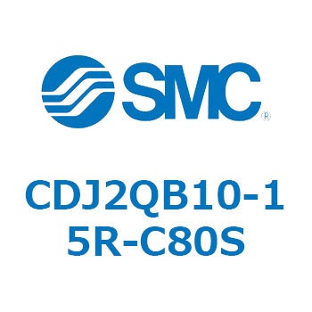 CDJ2QB10-15R-C80S W`GAV_(ی`) CJ2V[YCDJ2QB10-1`) SMC 14397546