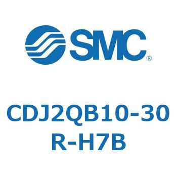 標準形エアシリンダ(丸形) CJ2シリーズCDJ2QB10-3～) SMC