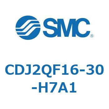 標準形エアシリンダ(丸形) CJ2シリーズCDJ2QF16-～) SMC