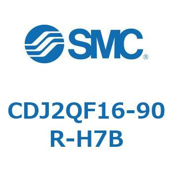 標準形エアシリンダ(丸形) CJ2シリーズCDJ2QF16-～) SMC