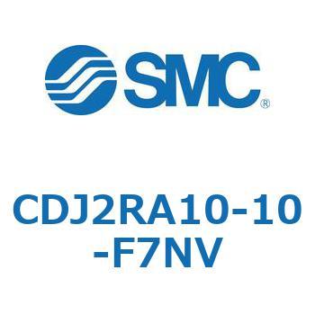 CDJ2RA10-10-F7NV �W���`�G�A�V�����_(�ی`) CJ2�V���[�YCDJ2RA10-10�`) SMC 14414793