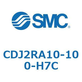 CDJ2RA10-100-H7C W`GAV_(ی`) CJ2V[YCDJ2RA10-10`) SMC 14415301