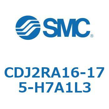 CDJ2RA16-175-H7A1L3 W`GAV_(ی`) CJ2V[YCDJ2RA16-17`) SMC 14431347