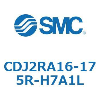 CDJ2RA16-175R-H7A1L W`GAV_(ی`) CJ2V[YCDJ2RA16-17`) SMC 14431751