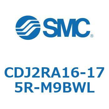 CDJ2RA16-175R-M9BWL W`GAV_(ی`) CJ2V[YCDJ2RA16-17`) SMC 14431855