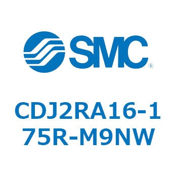 CDJ2RA16-175R-M9NW W`GAV_(ی`) CJ2V[YCDJ2RA16-17`) SMC 14431864