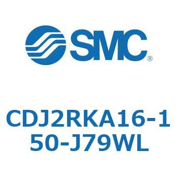 CDJ2RKA16-150-J79WL W`GAV_(ی`) CJ2V[YCDJ2RKA16-15`) SMC 14449924