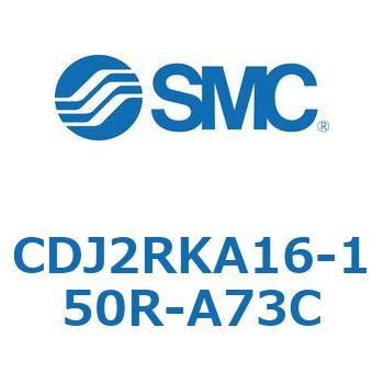CDJ2RKA16-150R-A73C W`GAV_(ی`) CJ2V[YCDJ2RKA16-15`) SMC 14449985
