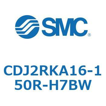 CDJ2RKA16-150R-H7BW W`GAV_(ی`) CJ2V[YCDJ2RKA16-15`) SMC 14450064