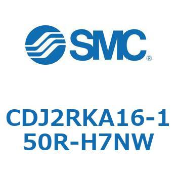 CDJ2RKA16-150R-H7NW W`GAV_(ی`) CJ2V[YCDJ2RKA16-15`) SMC 14450073