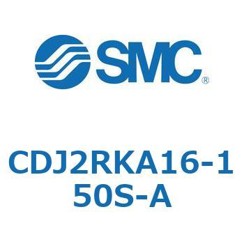 CDJ2RKA16-150S-A W`GAV_(ی`) CJ2V[YCDJ2RKA16-15`) SMC 14450091