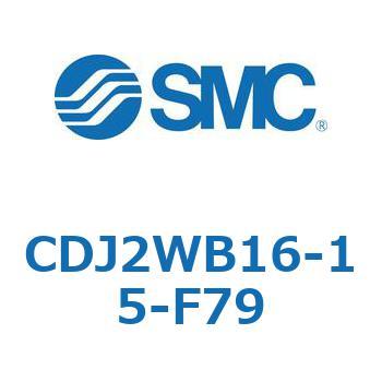 CDJ2WB16-15-F79 W`GAV_(ی`) CJ2V[YCDJ2WB16-`) SMC 14457667