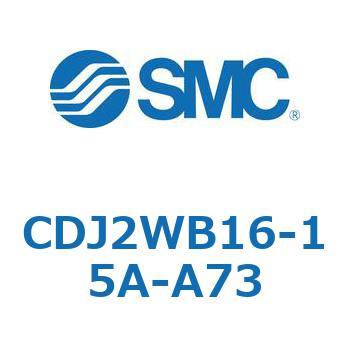 CDJ2WB16-15A-A73 W`GAV_(ی`) CJ2V[YCDJ2WB16-`) SMC 14457965