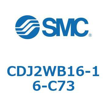CDJ2WB16-16-C73 W`GAV_(ی`) CJ2V[YCDJ2WB16-`) SMC 14458123