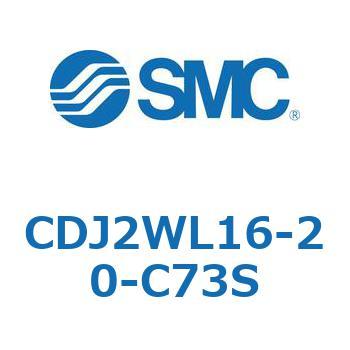 CDJ2WL16-20-C73S W`GAV_(ی`) CJ2V[YCDJ2WL1`) SMC 14465875