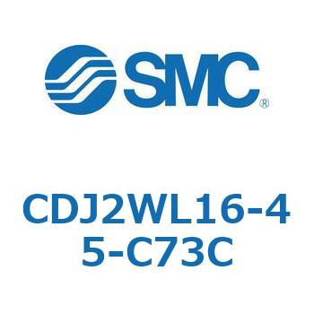 CDJ2WL16-45-C73C W`GAV_(ی`) CJ2V[YCDJ2WL1`) SMC 14466392