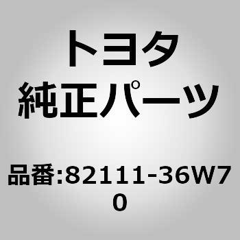(82111)エンジンルームメイン ワイヤ トヨタ