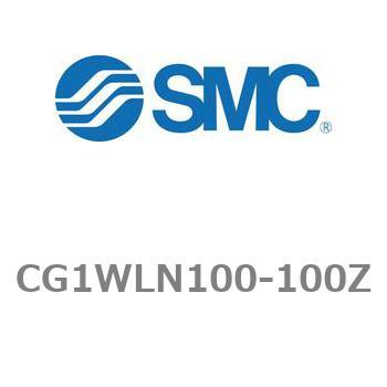 CG1W-Z/CDG1W-Z - エアシリンダ/標準形：複動・両ロッド( SMC