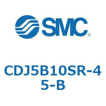 ステンレスシリンダ CJ5・S シリーズ(CDJ5B1～) SMC