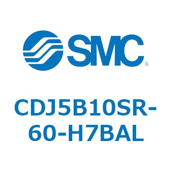 ステンレスシリンダ CJ5・S シリーズ(CDJ5B1～) SMC