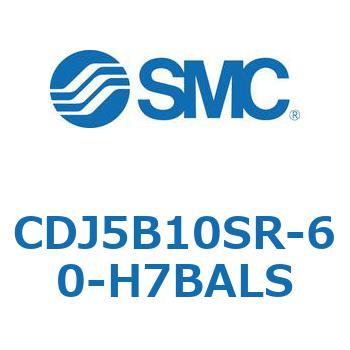 ステンレスシリンダ CJ5・S シリーズ(CDJ5B1～) SMC