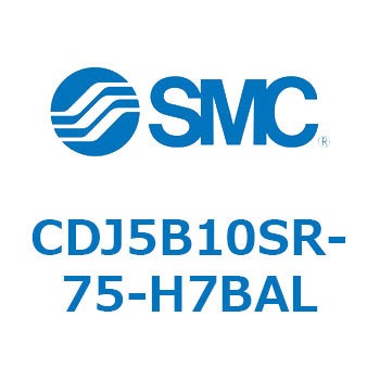 ステンレスシリンダ CJ5・S シリーズ(CDJ5B1～) SMC