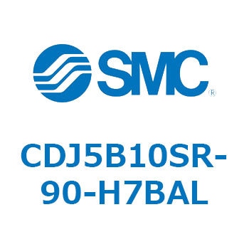 ステンレスシリンダ CJ5・S シリーズ(CDJ5B1～) SMC
