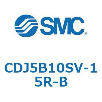 ステンレスシリンダ CJ5・S シリーズ(CDJ5B1～) SMC