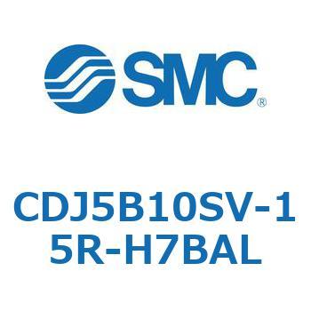 ステンレスシリンダ CJ5・S シリーズ(CDJ5B1～) SMC