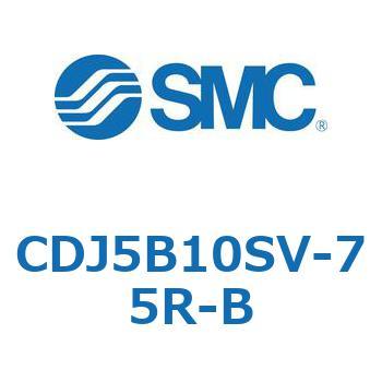 ステンレスシリンダ CJ5・S シリーズ(CDJ5B1～) SMC