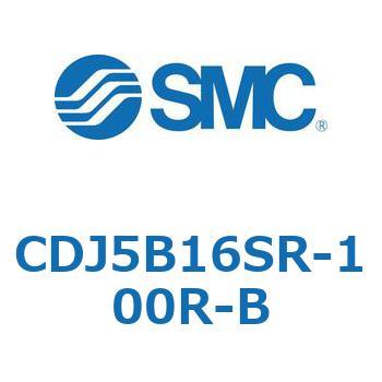 ステンレスシリンダ CJ5・S シリーズ(CDJ5B1～) SMC