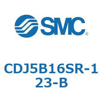 ステンレスシリンダ CJ5・S シリーズ(CDJ5B1～) SMC