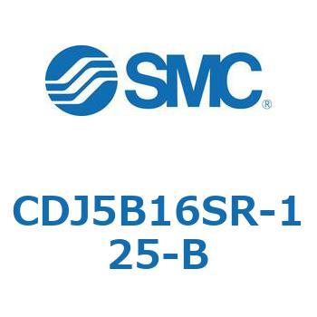 ステンレスシリンダ CJ5・S シリーズ(CDJ5B1～) SMC
