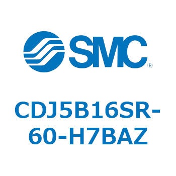 ステンレスシリンダ CJ5・S シリーズ(CDJ5B1～) SMC