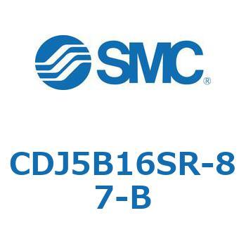 ステンレスシリンダ CJ5・S シリーズ(CDJ5B1～) SMC