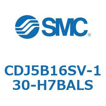 ステンレスシリンダ CJ5・S シリーズ(CDJ5B1～) SMC