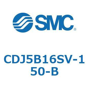 ステンレスシリンダ CJ5・S シリーズ(CDJ5B1～) SMC